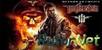 Скачать игру Return To Castle Wolfenstein (2015) Android через торрент на rutor