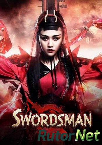 Скачать игру Swordsman 0.0.28 (2015) PC через торрент на rutor