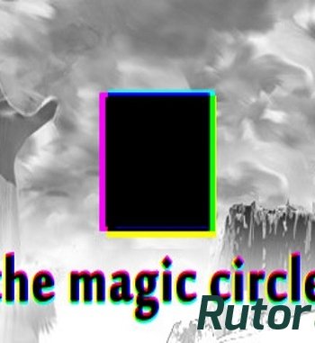 Скачать игру The Magic Circle (Question) (ENG) L - CODEX через торрент на rutor