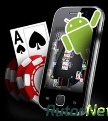 Скачать игру Мобильный покер / Mobile Poker (2014) Android через торрент на rutor