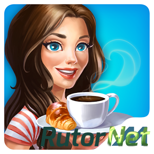 Скачать игру Кофейня: бизнес симулятор кафе / Coffee Shop: Cafe Business Sim (2015) Android через торрент на rutor