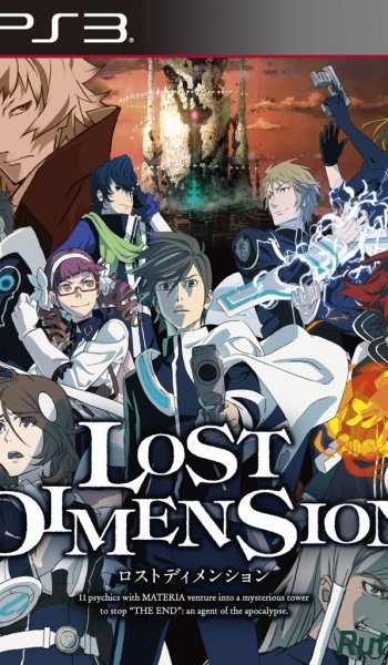 Скачать игру Lost Dimension USA DUPLEX 2014|Eng через торрент на rutor