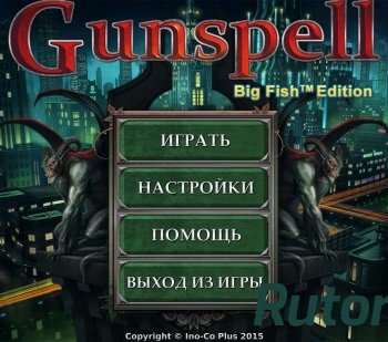 Скачать игру Gunspell (2015) PC через торрент на rutor