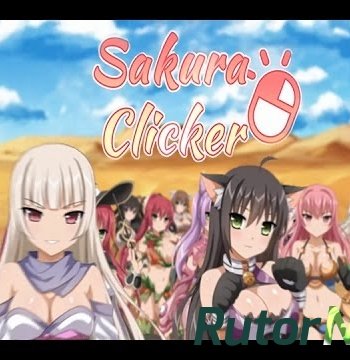 Скачать игру Sakura Clicker RePack 2015|Eng|Jap через торрент на rutor