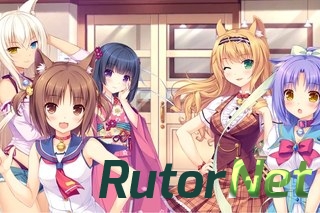 Скачать игру NEKOPARA Vol. 1 2014|Eng|Multi3 через торрент на rutor