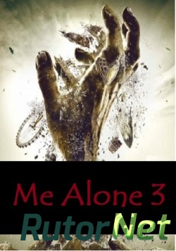 Скачать игру Me Alone 3 2015, ENG, L через торрент на rutor