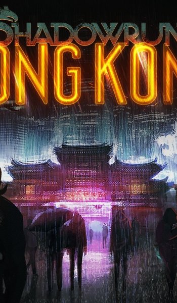 Скачать игру Shadowrun: Hong Kong 2015|Eng через торрент на rutor