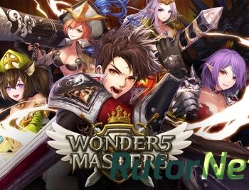 Скачать игру Wonder5 Masters (2015) Android через торрент на rutor