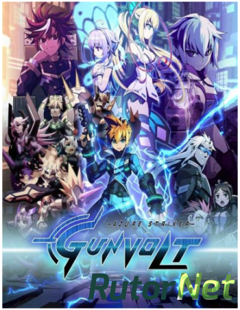 Скачать игру Azure Striker Gunvolt 2015, RUS, L через торрент на rutor