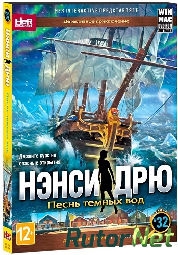 Скачать игру Нэнси Дрю: Песнь темных вод / Nancy Drew: Sea of Darkness (2015) PC через торрент на rutor