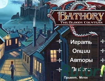 Скачать игру Батори: Кровавая графиня / Bathory: The Bloody Countess (2015) PC через торрент на rutor