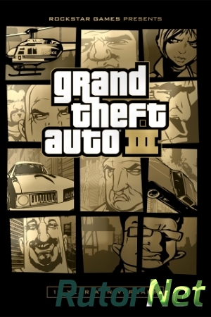 Скачать игру GTA 3 / Grand Theft Auto 3 - 10th Year Anniversary (2002) PC | RePack через торрент на rutor