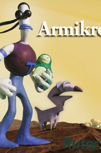 Скачать игру Armikrog Update 2 (2015) PC | RePack by SeregA-Lus через торрент на rutor