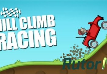 Скачать игру Hill Climb Racing v1.25.0 + Mod (2012) Android через торрент на rutor