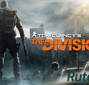 Скачать игру Как погода в The Division повлияет на вас и ваших врагов через торрент на rutor