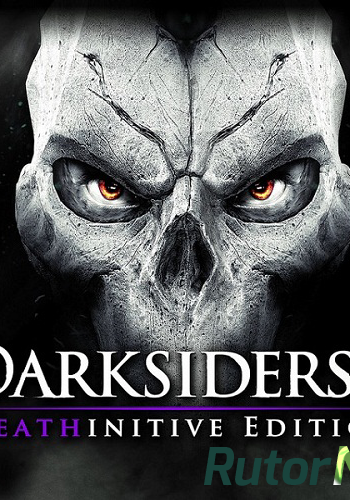 Скачать игру Darksiders 2: Deathinitive Edition Update 2 (2015) PC | RePack от R.G. Механики через торрент на rutor