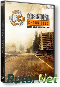 Скачать игру S.T.A.L.K.E.R.: Call of Pripyat - Chernobyl Chronicles (1.6.02) 2015, RUS, RePack от SeregA-Lus через торрент на rutor