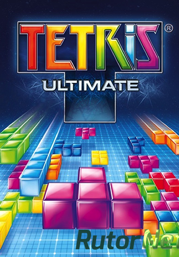 Скачать игру Tetris: Ultimate (2015) PC через торрент на rutor