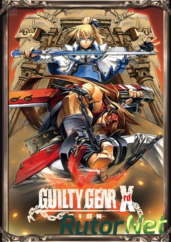 Скачать игру GUILTY GEAR Xrd -SIGN- (ENG/MULTI5) Repack от FitGirl через торрент на rutor