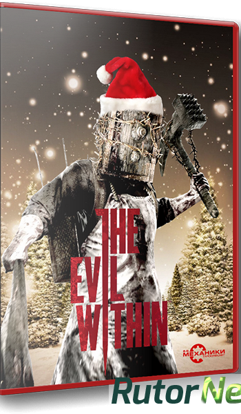 Скачать игру The Evil Within (RUS|ENG|MULTI7) RePack от R.G. Механики через торрент на rutor