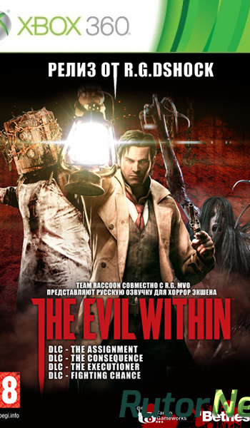 Скачать игру The Evil Within Complete Edition RUSSOUND (Релиз от R.G.DShock) через торрент на rutor