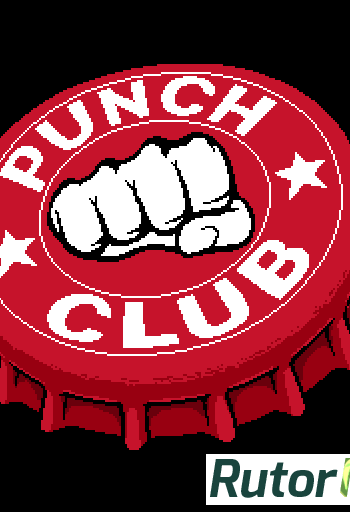 Скачать игру Punch Club v 1.03 (2016) PC через торрент на rutor