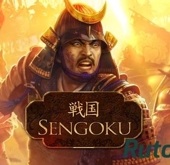 Скачать игру Sengoku GoG 2011|Eng через торрент на rutor