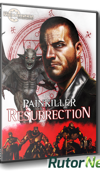 Скачать игру Painkiller Anthology (RUS|ENG) RePack от R.G. Механики (Обновляемая!) через торрент на rutor