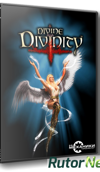 Скачать игру Divine Divinity (2002) PC | RePack от R.G. Механики через торрент на rutor