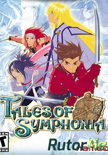 Скачать игру Tales of Symphonia (ENG/MULTI5) Repack от FitGirl через торрент на rutor