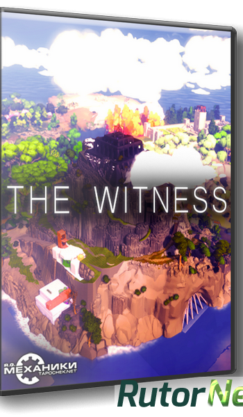 Скачать игру The Witness Update 16 (2015) PC | RePack от Let'sРlay через торрент на rutor