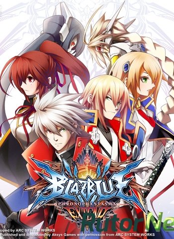 Скачать игру BlazBlue: Chronophantasma Extend (ENG/JAP/MULTI5) Repack через торрент на rutor