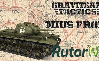 Скачать игру Graviteam Tactics: Mius-Front v 20160316 (2016) PC | Патч через торрент на rutor