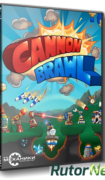 Скачать игру Cannon Brawl (ENG) RePack от R.G. Механики через торрент на rutor