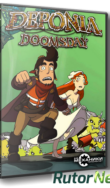 Скачать игру Deponia Doomsday (2016) PC | RePack от R.G. Механики через торрент на rutor