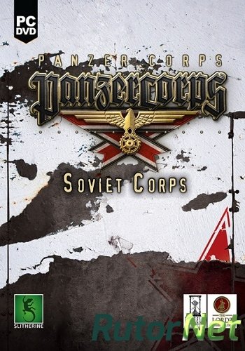 Скачать игру Panzer Corps: Soviet Corps (+14 DLC) (2011-2016) PC | Лицензия через торрент на rutor