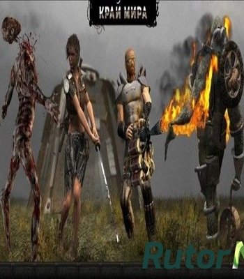 Скачать игру Krai Mira Early Access (2016) PC | Repack через торрент на rutor