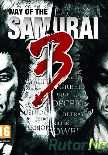 Скачать игру Way of the Samurai 3 (ENG/MULTI4) Repack через торрент на rutor