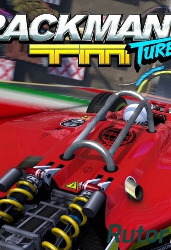 Скачать игру Trackmania Turbo (2016) PC | RePack от TorrMen через торрент на rutor