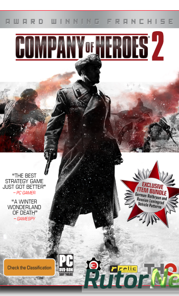 Скачать игру Company of Heroes 2: Master Collection v 4.0.0.21040 + DLC's (2014) PC | RePack от FitGirl через торрент на rutor