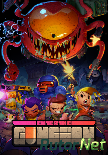 Скачать игру Enter The Gungeon: Collector's Edition v 1.0.6 (2016) PC | Лицензия через торрент на rutor