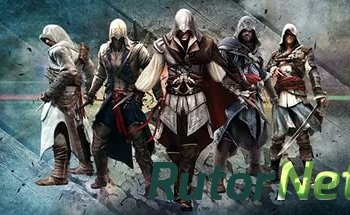 Скачать игру Создатели Assassin's Creed вернулись к работе над таинственной игрой 1666 через торрент на rutor