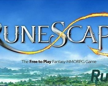 Скачать игру RuneScape меняет движок через 15 лет после выхода через торрент на rutor