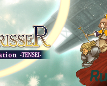 Скачать игру Langrisser Re: incarnation - TENSEI- релизный трейлер эксклюзива для 3DS через торрент на rutor