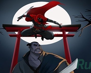 Скачать игру Aragami - анонс PS4-версии через торрент на rutor