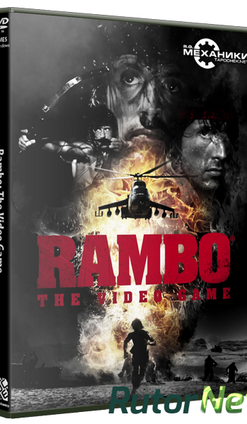 Скачать игру Rambo: The Video Game (ENG|MULTI5) RePack от R.G. Механики через торрент на rutor