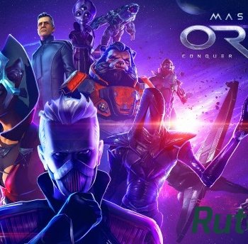 Скачать игру В MASTER OF ORION ПОЯВИЛИСЬ НОВЫЕ РАСЫ через торрент на rutor