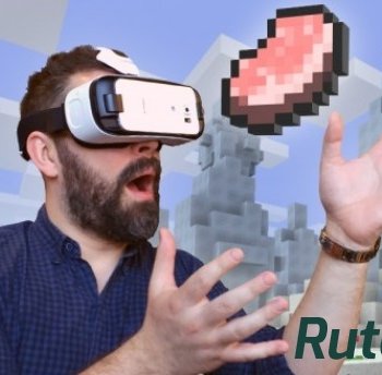 Скачать игру MOJANG ВЫПУСТИЛА VR-ВЕРСИЮ MINECRAFT через торрент на rutor