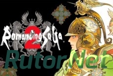 Скачать игру Romancing SaGa 2 - первый англоязычный трейлер через торрент на rutor