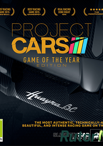 Скачать игру Project CARS: Game of the Year Edition (2015) PC | RePack от FitGirl через торрент на rutor